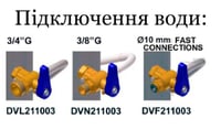 Умягчитель воды Silanos LT 8, фото №1, интернет-магазин пищевого оборудования Систем4