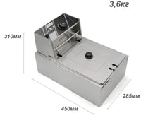 Фритюрниця Airhot EEF6, фото №3, інтернет-магазин харчового обладнання Систем4