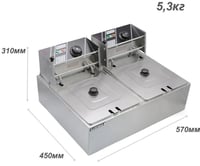 Фритюрница Airhot EEF6+6, фото №6, интернет-магазин пищевого оборудования Систем4