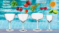 Келих для шампанського/коктейлю Rona серія Classic Cocktails 65152800, фото №2, інтернет-магазин харчового обладнання Систем4