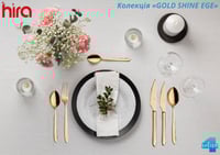 Столовая ложка 20,2 см Hira GOLD SHINE EGE egeg001, фото №2, интернет-магазин пищевого оборудования Систем4