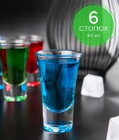 Стопка 60 мл Pasabahce BOSTON SHOT 52194, фото №7, інтернет-магазин харчового обладнання Систем4