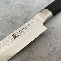 Ніж для нарізки 180 мм Yaxell TAISHI 34707, фото №3, інтернет-магазин харчового обладнання Систем4
