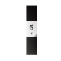 Ніж Kiritsuke 200 мм Yaxell ZEN 35534, фото №4, інтернет-магазин харчового обладнання Систем4