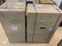 Картофелечистка Торгмаш МОК 300М, фото №3, интернет-магазин пищевого оборудования Систем4