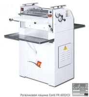 Тестораскатка Conti FR 6002CX, фото №1, інтернет-магазин харчового обладнання Систем4