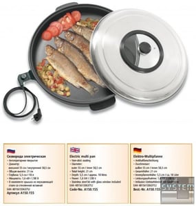 Сковорода електрическая Bartscher А150.155, фото №2, интернет-магазин пищевого оборудования Систем4