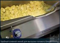 Сковорода професійна Electrolux E7BREHMNFX, фото №8, інтернет-магазин харчового обладнання Систем4