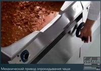 Сковорода професійна Electrolux E7BREHMNFX, фото №9, інтернет-магазин харчового обладнання Систем4