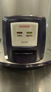 Рисоварка CUCKOO CR-3021, фото №5, интернет-магазин пищевого оборудования Систем4