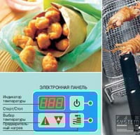 Фритюрница Angelo Po 091FR3G, фото №7, интернет-магазин пищевого оборудования Систем4