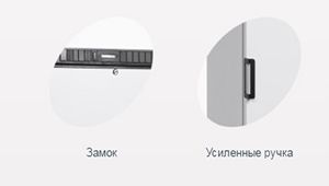 Холодильный шкаф Tefcold SDU1280 характеристики